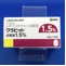 クラビット点眼液１．５％
