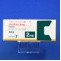 リスパダール錠２ｍｇ