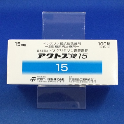 アクトス錠15