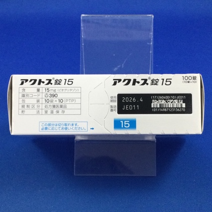 アクトス錠１５