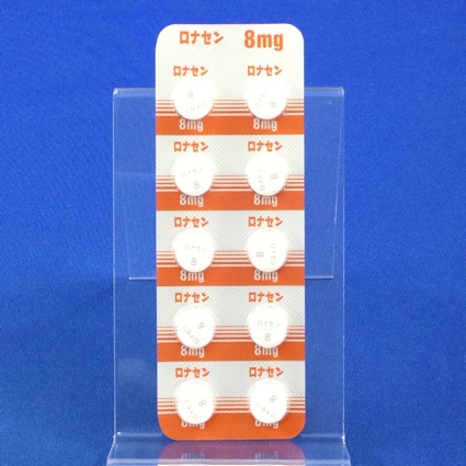 ロナセン錠８ｍｇ