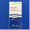 ファンギゾンシロップ１００ｍｇ／ｍＬ
