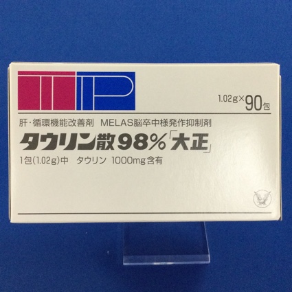 タウリン散98%「大正」