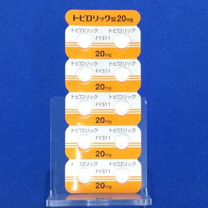 トピロリック錠２０ｍｇ