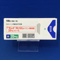 タンドスピロンクエン酸塩錠２０ｍｇ「トーワ」