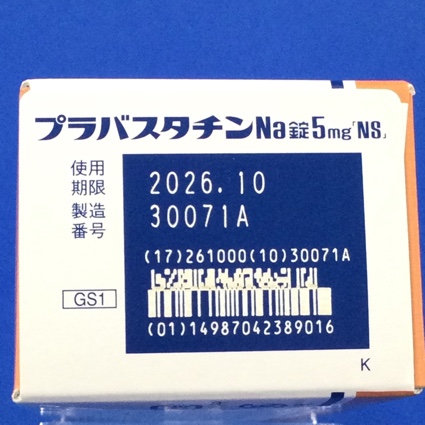 プラバスタチンＮａ錠５ｍｇ「ＮＳ」