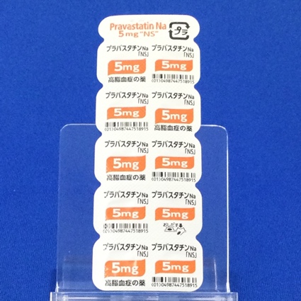 プラバスタチンＮａ錠５ｍｇ「ＮＳ」