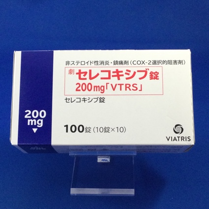 セレコキシブ錠200mg「VTRS」