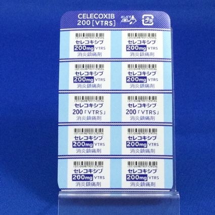 セレコキシブ錠２００ｍｇ「ＶＴＲＳ」