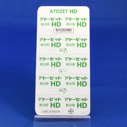 アトーゼット配合錠ＨＤ