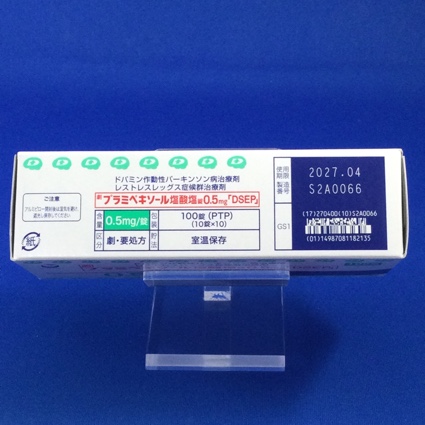 プラミペキソール塩酸塩錠０．５ｍｇ「ＤＳＥＰ」