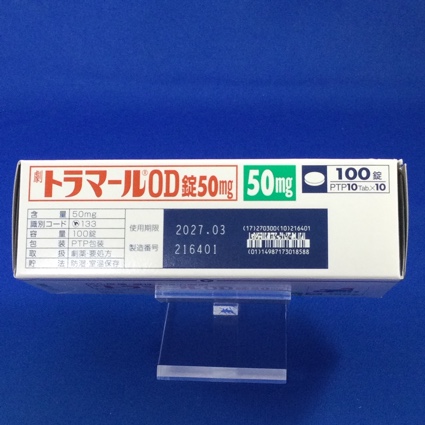 トラマールＯＤ錠５０ｍｇ