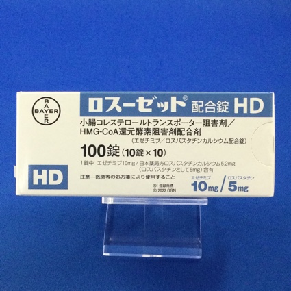 ロスーゼット配合錠HD