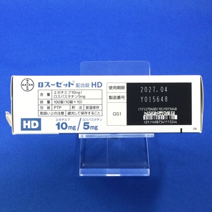 ロスーゼット配合錠ＨＤ