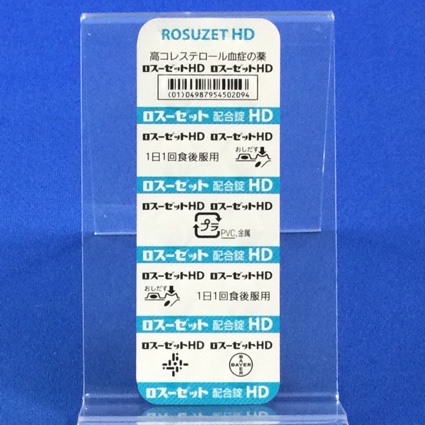 ロスーゼット配合錠ＨＤ