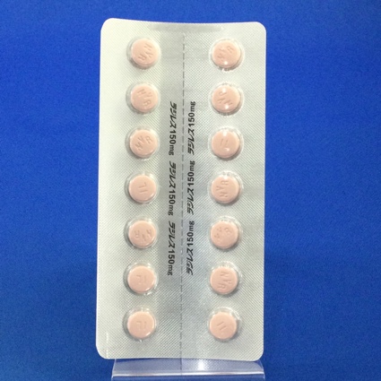 ラジレス錠１５０ｍｇ