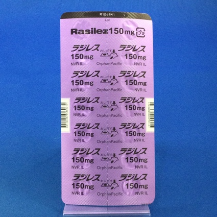 ラジレス錠１５０ｍｇ