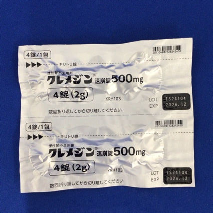 クレメジン速崩錠５００ｍｇ