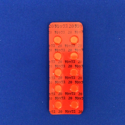 ラシックス錠２０ｍｇ