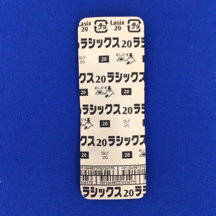 ラシックス錠２０ｍｇ