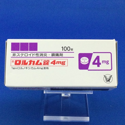 ロルカム錠4mg