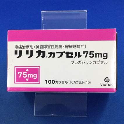 リリカカプセル75mg