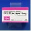リリカカプセル７５ｍｇ