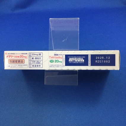 メマリーＯＤ錠２０ｍｇ