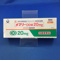 メマリーＯＤ錠２０ｍｇ