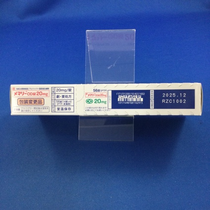 メマリーＯＤ錠２０ｍｇ