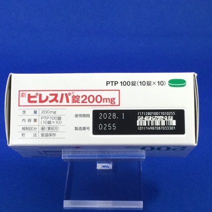 ピレスパ錠２００ｍｇ
