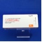 ノベルジン錠５０ｍｇ