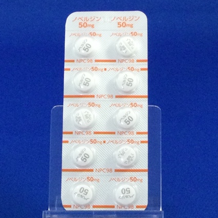 ノベルジン錠５０ｍｇ