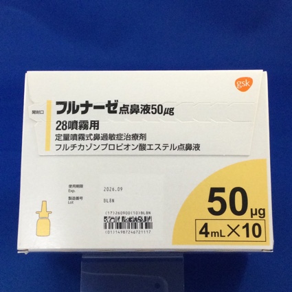 フルナーゼ点鼻液５０μｇ２８噴霧用