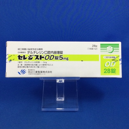 セレジストOD錠5mg