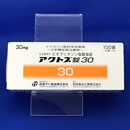 アクトス錠30