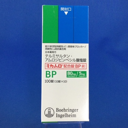 ミカムロ配合錠ＢＰ
