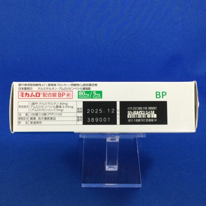 ミカムロ配合錠ＢＰ