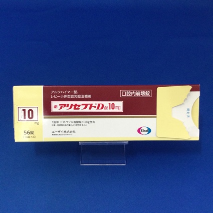 アリセプトD錠10mg