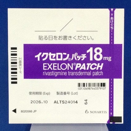 イクセロンパッチ１８ｍｇ