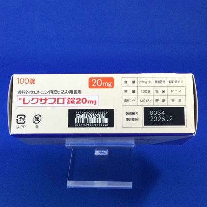 レクサプロ錠２０ｍｇ