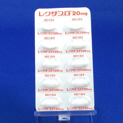 レクサプロ錠２０ｍｇ