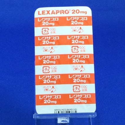 レクサプロ錠２０ｍｇ