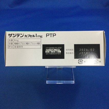 ザジテンカプセル１ｍｇ