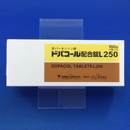 ドパコール配合錠L250