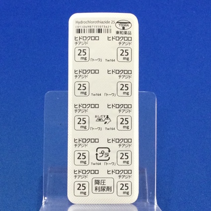 ヒドロクロロチアジド錠２５ｍｇ「トーワ」