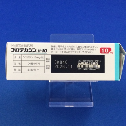 プロテカジン錠１０