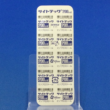 サイトテック錠２００