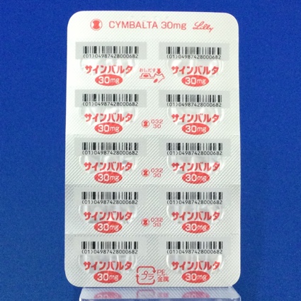 サインバルタカプセル３０ｍｇ