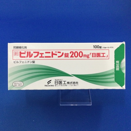 ピルフェニドン錠200mg「日医工」